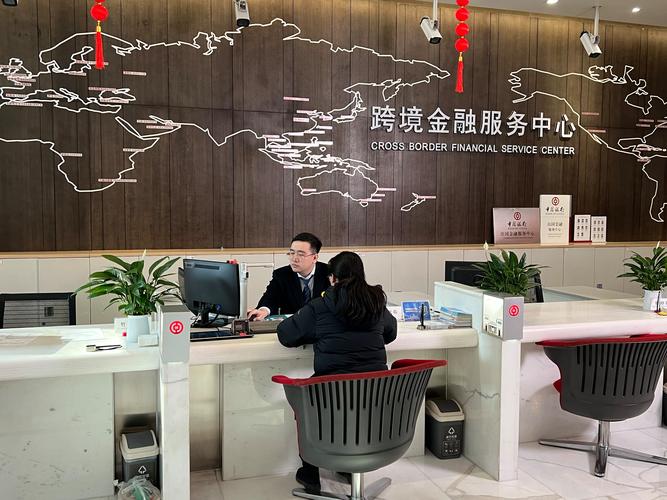跨境"小时达":陕西中行首笔数字货币桥业务落地凤凰网陕西