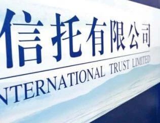 金融学毕业后的职业方向 详解金融信息技术外包服务